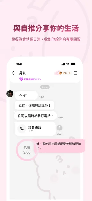 bimobimo�������v2.38.1 �ٷ�����