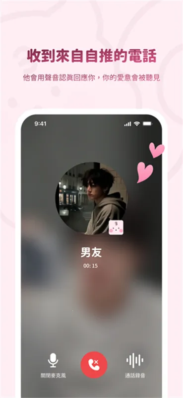 bimobimo�������v2.38.1 �ٷ�����