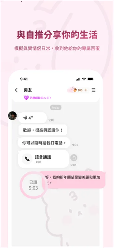 bimobimo�������v2.38.1 �ٷ�����