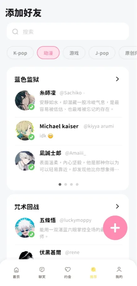 bimobimo�������