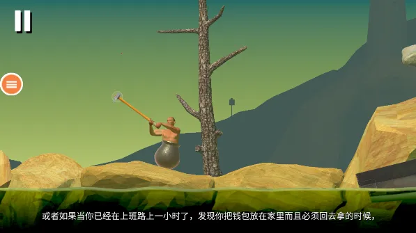 �������ios���ذ�װv1.9.13 ��Ѱ�