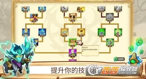 ����֮��5�ƽ��v1.0.500 ��Ѱ�