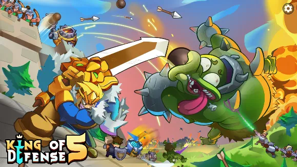 ����֮��5�ƽ��