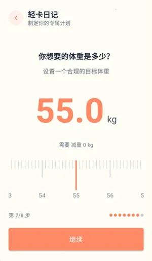 �Ῠ�ռǰ�׿���ֻ���v1.0.1 �ٷ�����