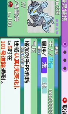 �ڴ�������ǿ����׼�������ֻ���v2024.04.24.14 �ٷ�����