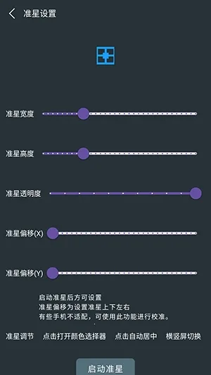 �๦��׼������2026�ٷ����°汾v1.01 ��׿��