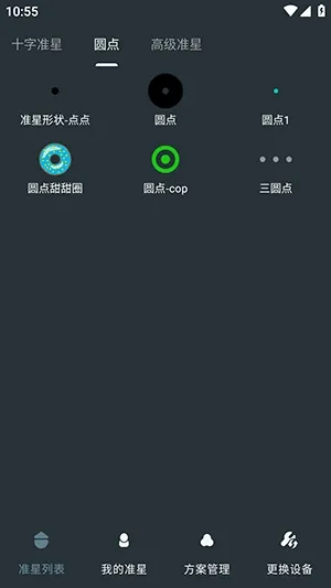 �๦��׼������2026�ٷ����°汾v1.01 ��׿��