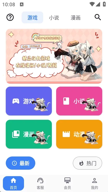 X����(��Ϸ��Դƽ̨)