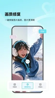 Picall(��Ƭ��������)v1.0.0 �ֻ���