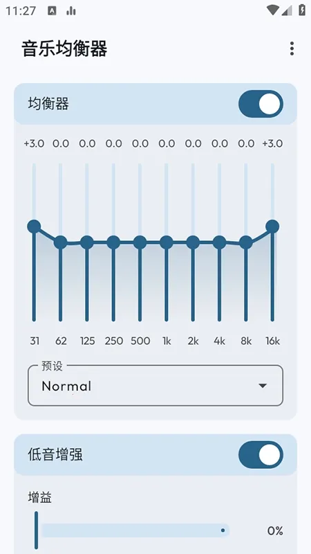 Flowmix2026���ذ�װvBeta 5 - 10 �ֻ���