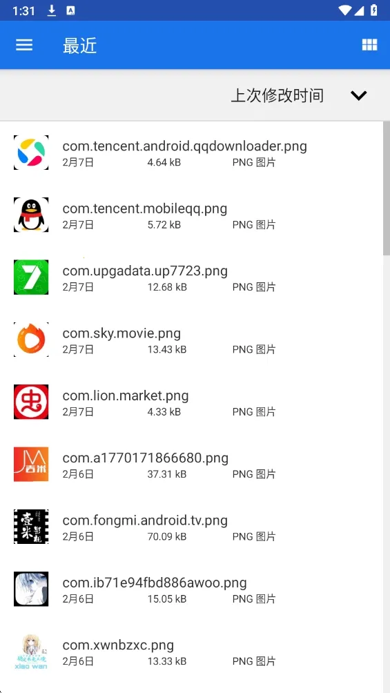 һ���Ե�2026�ٷ�����v6.7.0 ��Ѱ�