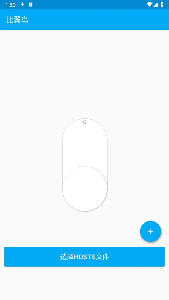 һ���Ե�2026�ٷ�����v6.7.0 ��Ѱ�