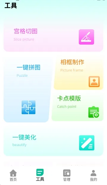 ����������2026�ٷ�����v2.0.2 ��׿��