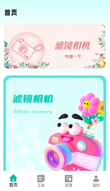 ����������2026�ٷ�����