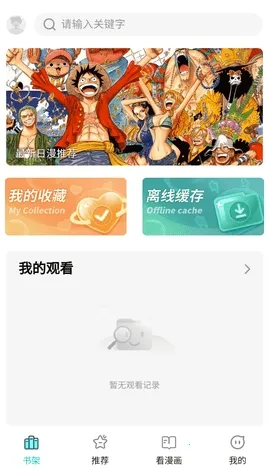 ��ZONE2026���ذ�װv0.0.6 ��׿��