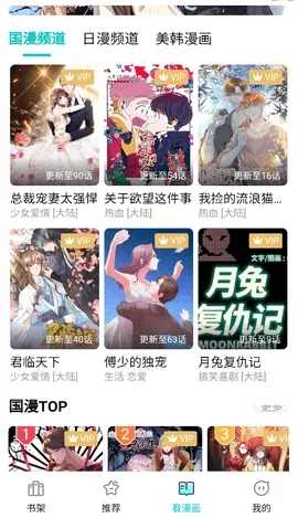 ��ZONE2026���ذ�װv0.0.6 ��׿��