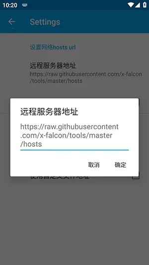 �������2026�ٷ�����v4.0.2 ��׿��