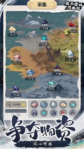 �Ҳ�����ֻ�����ƽ��v1.0 ��Ѱ�