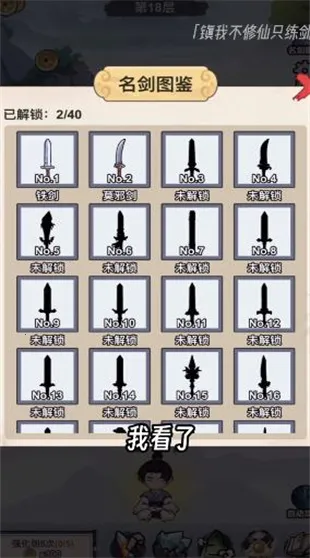 �Ҳ�����ֻ�����ƽ��v1.0 ��Ѱ�