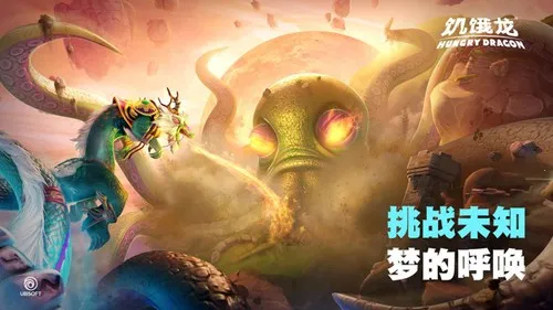 ���������ʷ��ƽ��������ʯv5.5 ��׿��