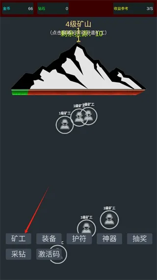 �����ڿ������޵а�