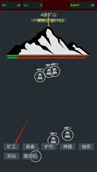 �����ڿ������޵а�