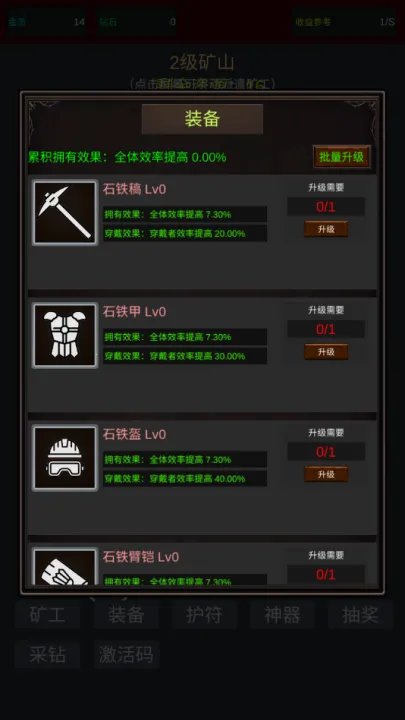 �����ڿ������޵а�v2 ��Ѱ�