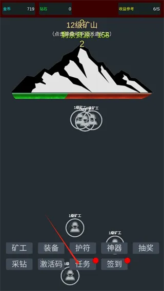 �����ڿ������޵а�