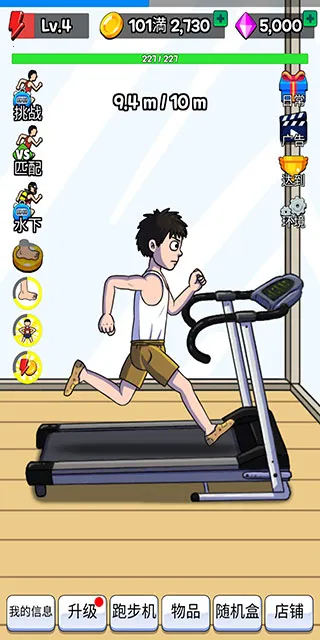 ������ܲ�������������