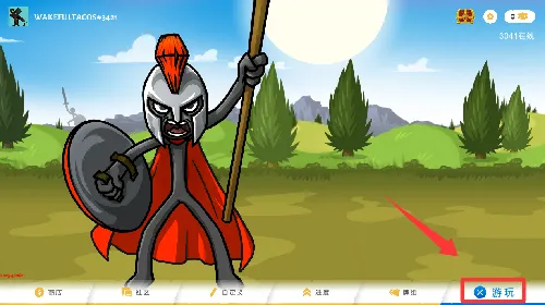 火柴人战争遗产3破解版下载 火柴人战争遗产3破解版下载