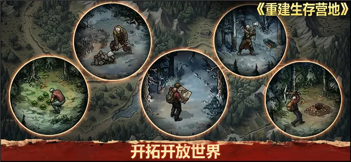 �ؽ�����Ӫ���ڹ���v1.1.70 ��Ѱ�