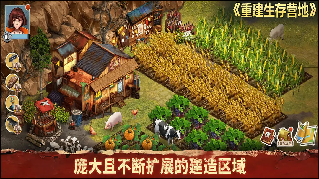 �ؽ�����Ӫ���ڹ���v1.1.70 ��Ѱ�