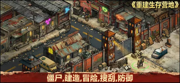 �ؽ�����Ӫ���ڹ���v1.1.70 ��Ѱ�