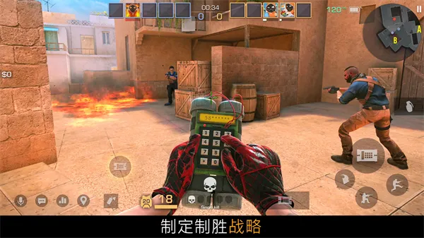 ����2��Ϊ������v0.37.0 ��׿��