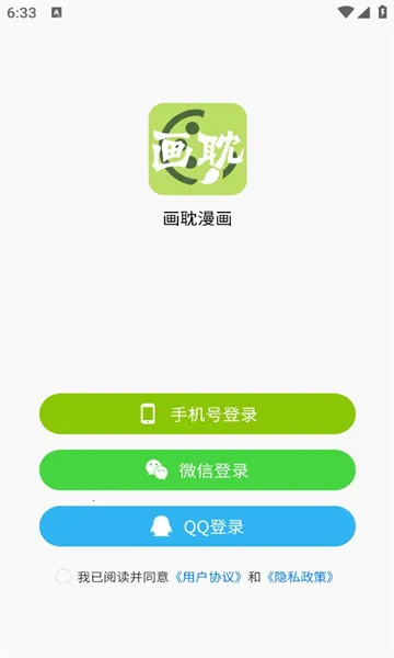 ������������ٷ���������v1.1.0 ��Ѱ�