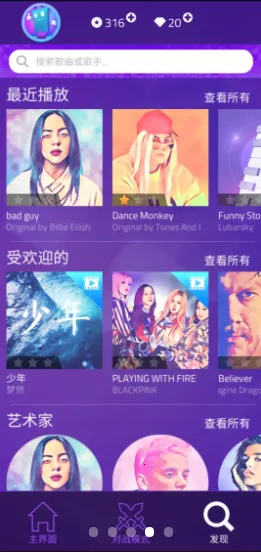 ���ٿ�3�ƽ��޹�������v13.022.001 ��Ѱ�