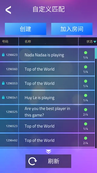 钢琴块3破解无广告版下载 钢琴块3破解无广告版下载