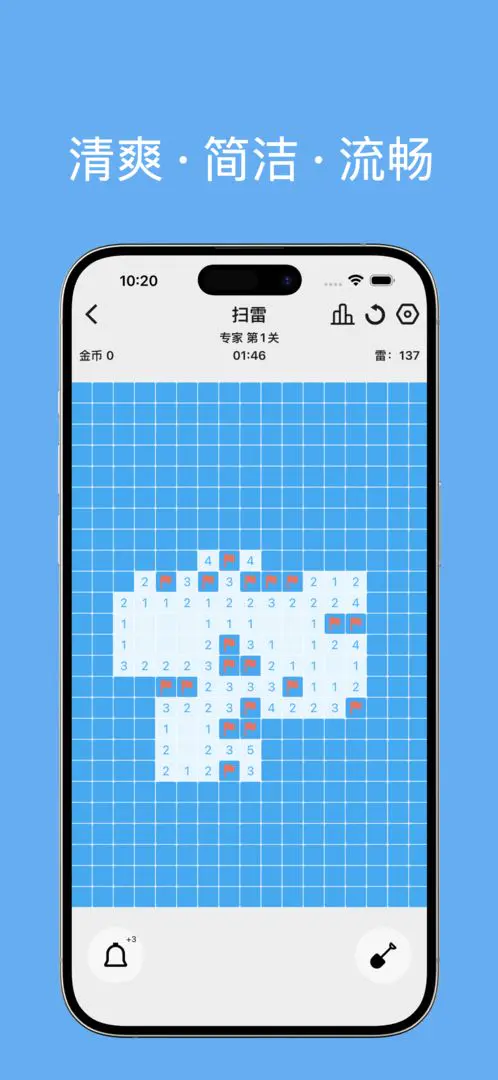 ����(���ǽ�����Ϸ��)v1.0.2 �ֻ���