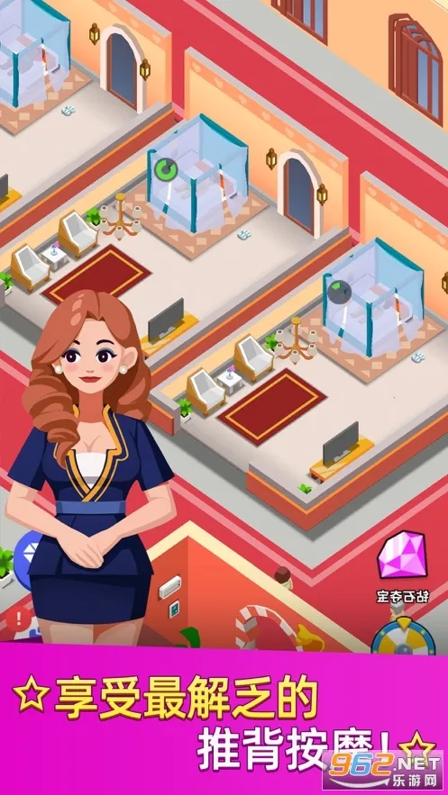 ϴԡ���Ĵ��MOD���ײ˵�v1.0.32 �ֻ���