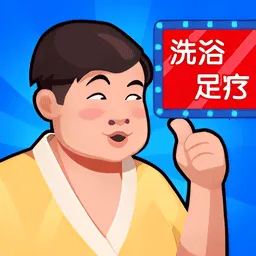 ϴԡ���Ĵ��MOD���ײ˵�v1.0.32 �ֻ���