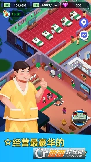 ϴԡ���Ĵ��MOD���ײ˵�v1.0.32 �ֻ���