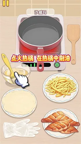 �Ҹ�С��ʦ�ƽ�����޽��v1.0.0.0 ��Ѱ�