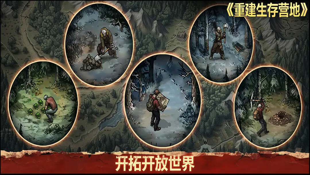 �ؽ�����Ӫ���ƽ��������Դv1.1.70 �ֻ���