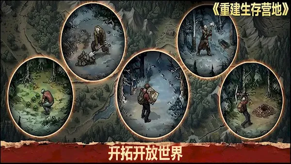 �ؽ�����Ӫ���ƽ��������Դv1.1.70 �ֻ���