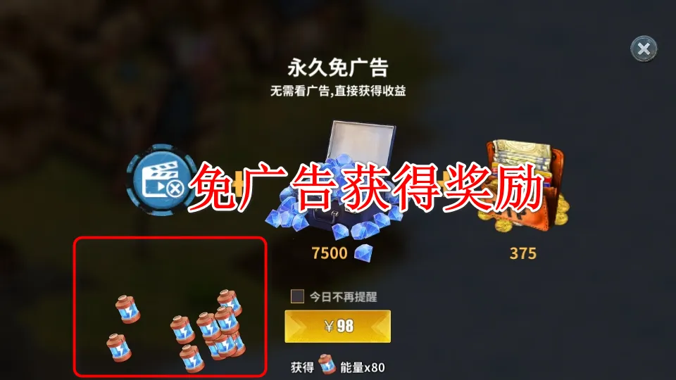 �ؽ�����Ӫ���ƽ��������Դv1.1.70 �ֻ���