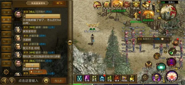 ԭʼ��;2026���ذ�װ