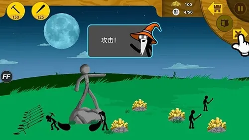 �����ս���Ų�3����MOD�˵�����