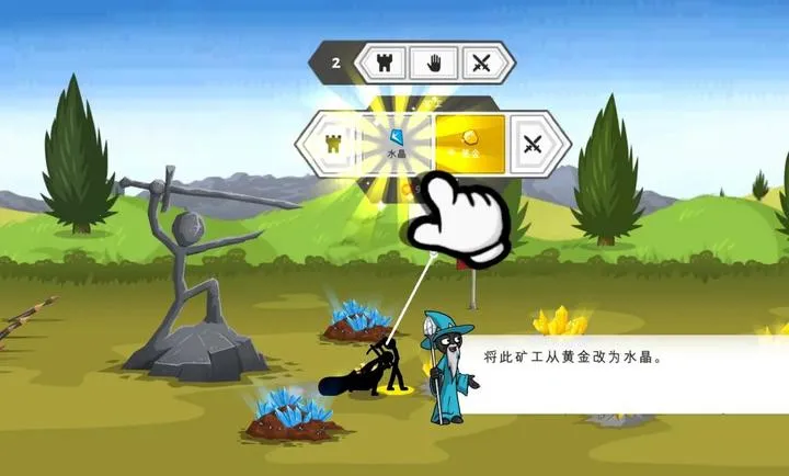 �����ս���Ų�3����MOD�˵�����v2026.5.2676 ��׿��