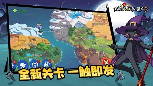 �����ս���Ų�3����MOD�˵�����v2026.5.2676 ��׿��