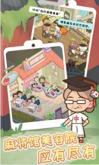 ����Ժģ�������޳�Ʊ��ʵ��v1.0.1 ��Ѱ�